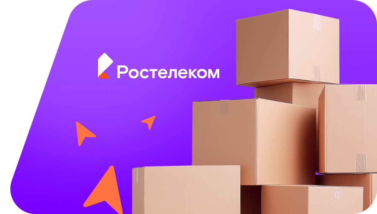 Переезд в новую квартирув деревня Кобели (Кировская область)